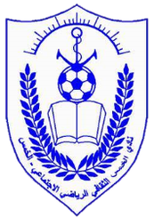 阿爾庫(kù)姆斯